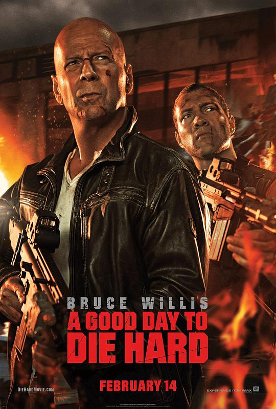 虎胆龙威5 A Good Day to Die Hard (2013)