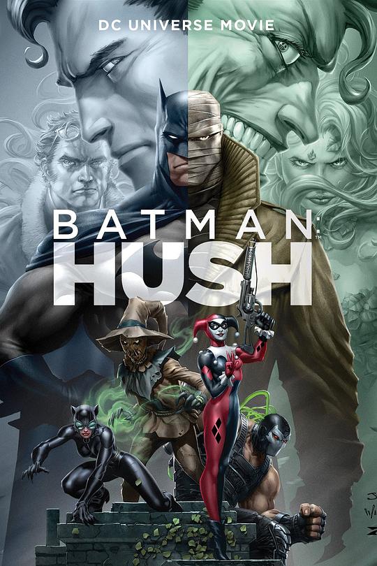 蝙蝠侠：缄默 Batman: Hush (2019)