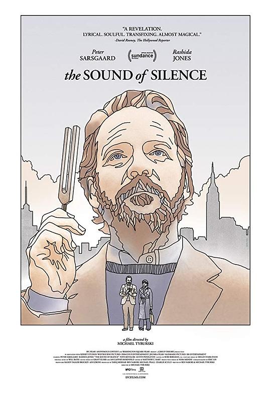 心琴调音师 The Sound of Silence (2019)