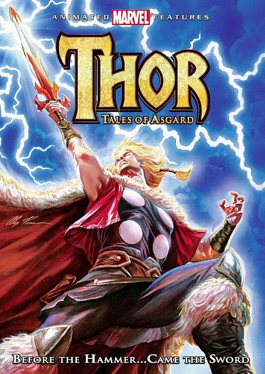 少年雷神 Thor: Tales of Asgard (2011)