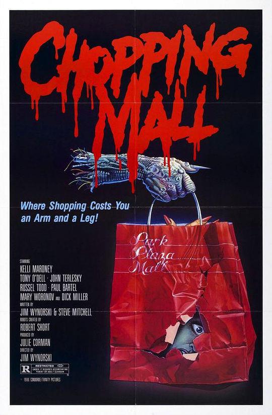 夜困杀人场 Chopping Mall (1986)