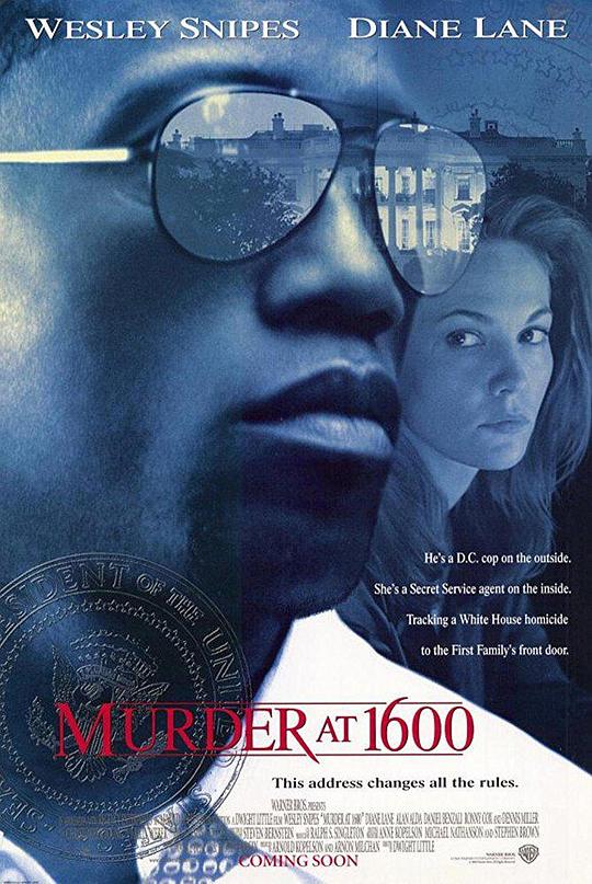 1600谋杀案 Murder at 1600 (1997)