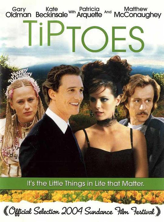 脚尖 Tiptoes (2003)