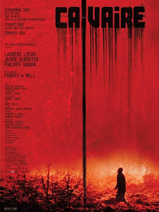 十字架 Calvaire (2004)