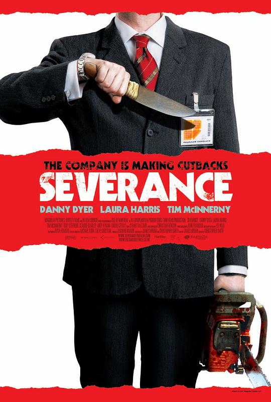 断头气 Severance (2006)