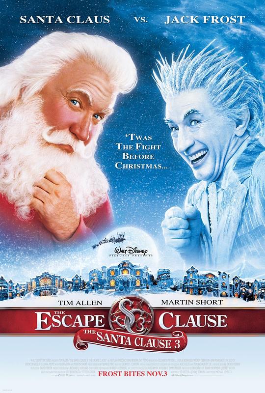 圣诞老人3 The Santa Clause 3: The Escape Clause (2006)