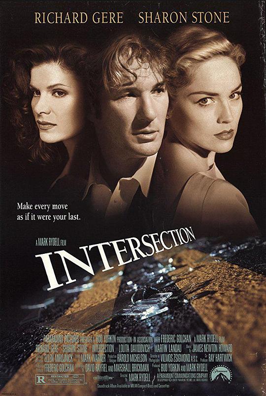 致命交叉点 Intersection (1994)