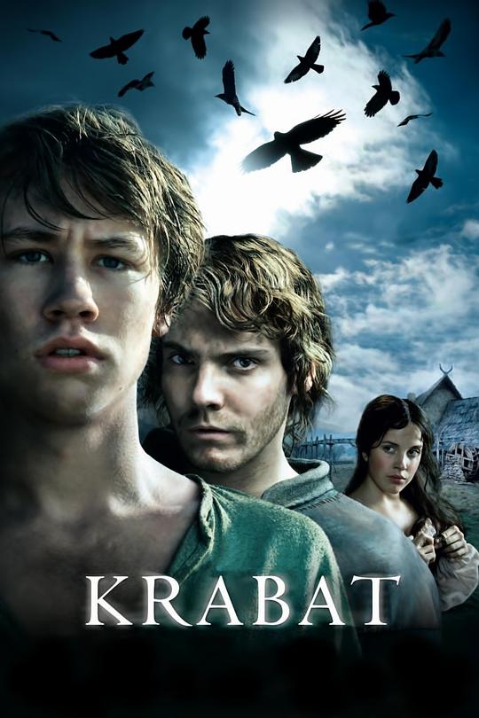 鬼磨坊 Krabat (2008)