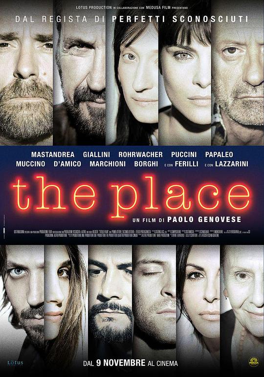 命运咖啡馆 The Place (2017)