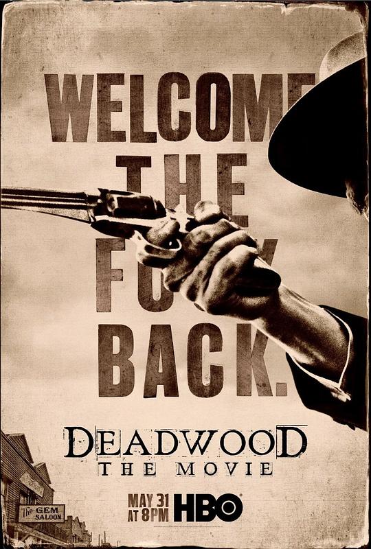 朽木 Deadwood (2019)