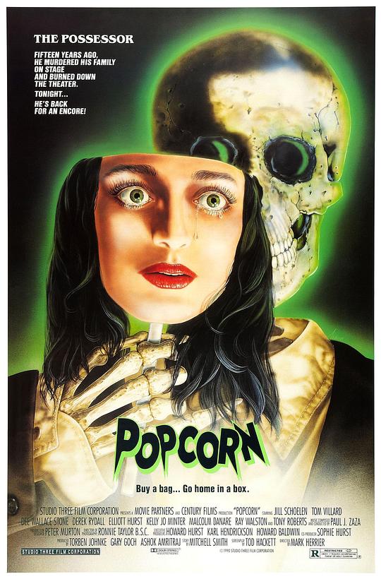 魔幻爆米花 Popcorn (1991)