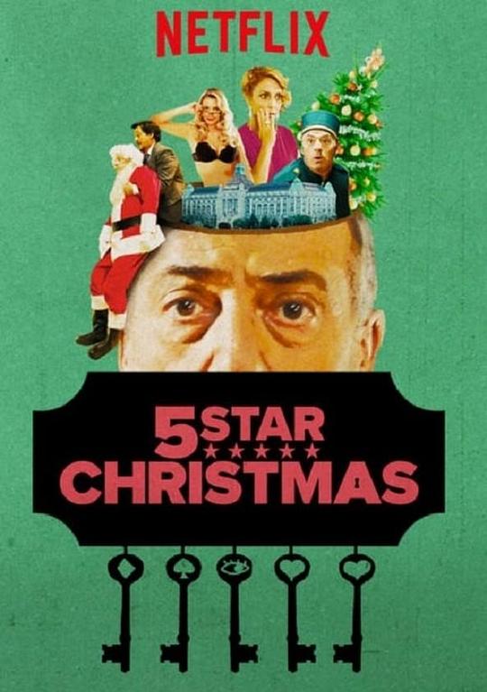 五星级圣诞 Natale a 5 stelle (2018)