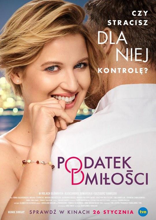 爱情税 Podatek od milosci (2018)