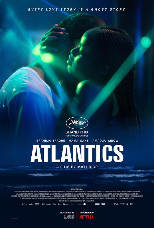 大西洋 Atlantique (2019)