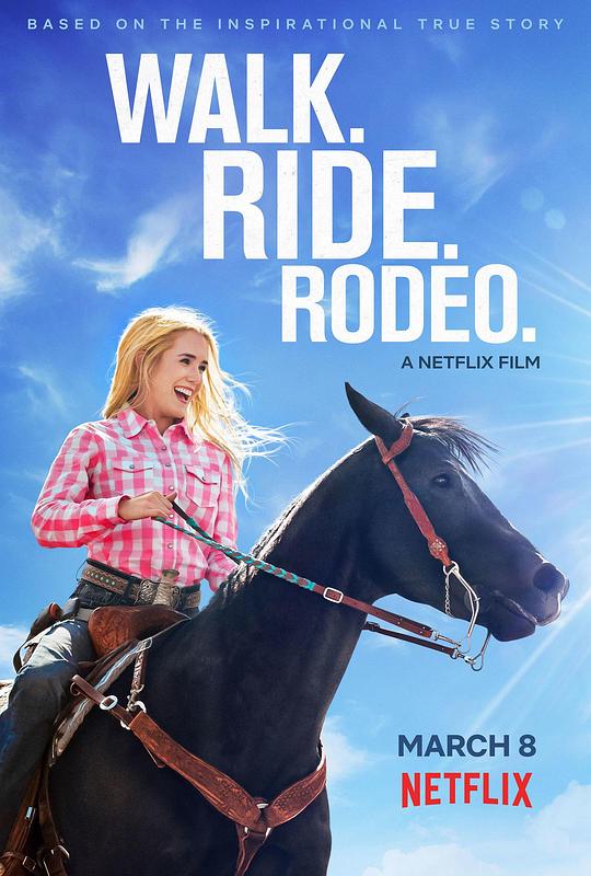 马背传奇 Walk. Ride. Rodeo. (2019)