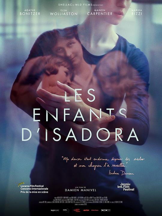 伊莎多拉的孩子 Les enfants d'Isadora (2019)