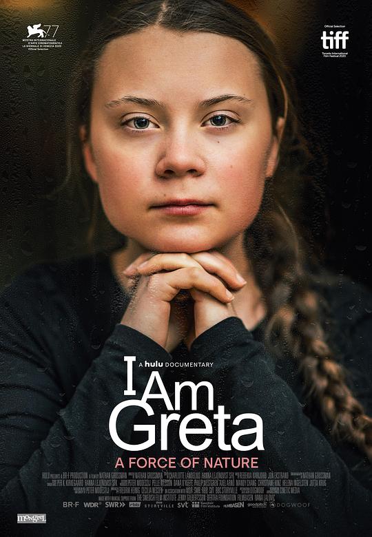 我是格蕾塔 I Am Greta (2020)