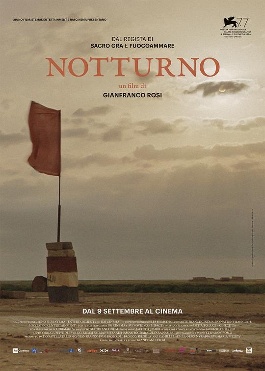 夜曲 Notturno (2020)