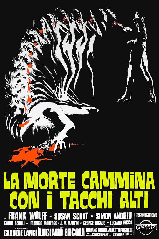 穿高跟鞋的死神 La morte cammina con i tacchi alti (1971)