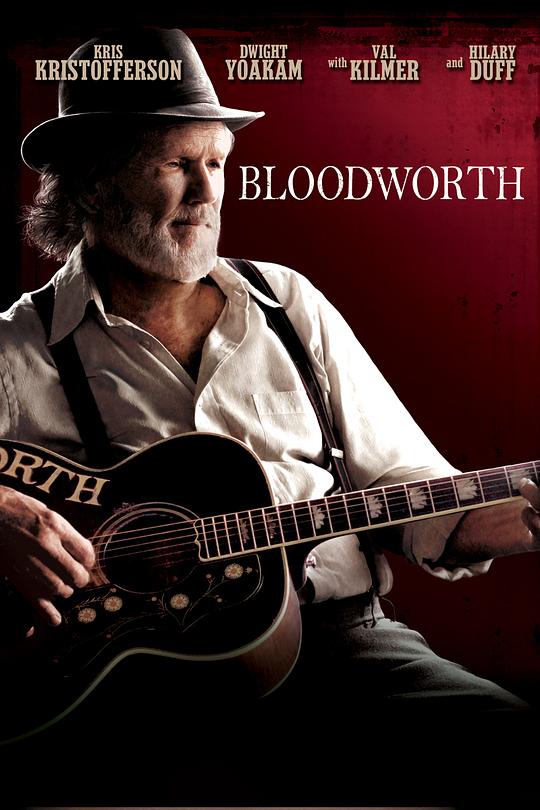 夜之州 Bloodworth (2010)