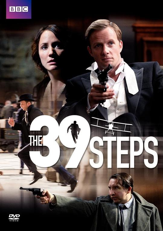 三十九级台阶 The 39 Steps (2008)