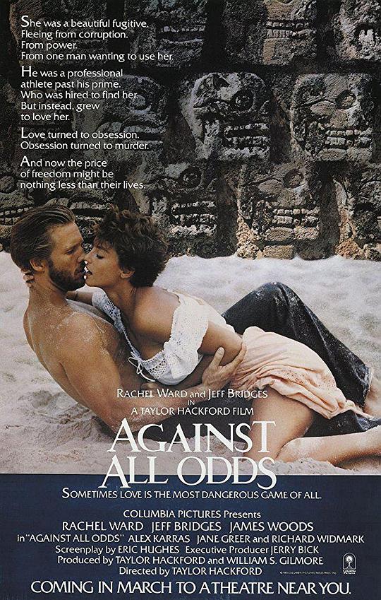 再看我一眼 Against All Odds (1984)