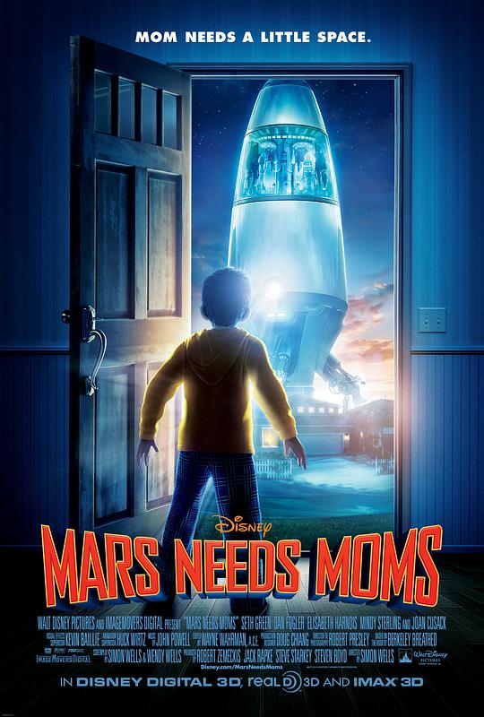 火星需要妈妈 Mars Needs Moms! (2011)