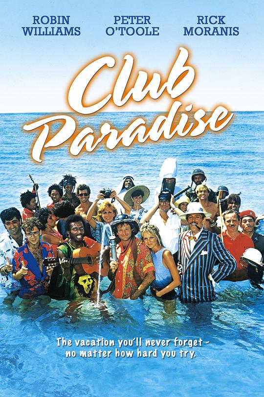 逍遥天堂 Club Paradise (1986)