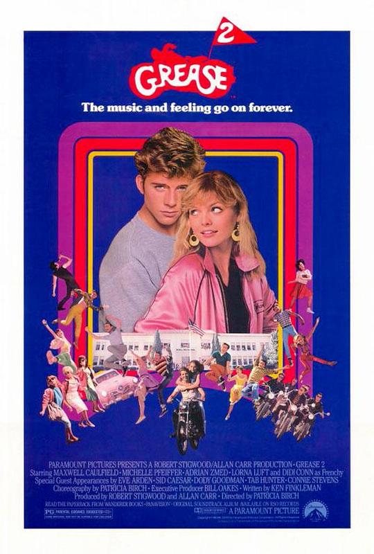 油脂2 Grease 2 (1982)