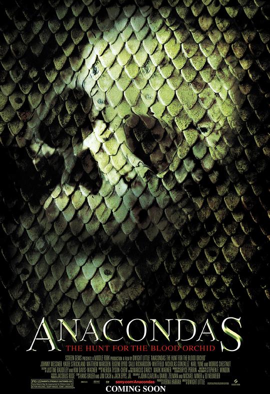 狂蟒之灾2 Anacondas: The Hunt for the Blood Orchid (2004)