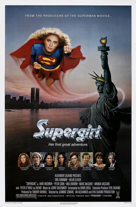 超级少女 Supergirl (1984)