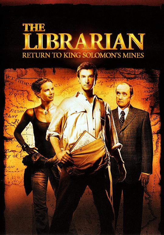 图书馆员：所罗门王的宝藏 The Librarian: Return to King Solomon's Mines (2006)