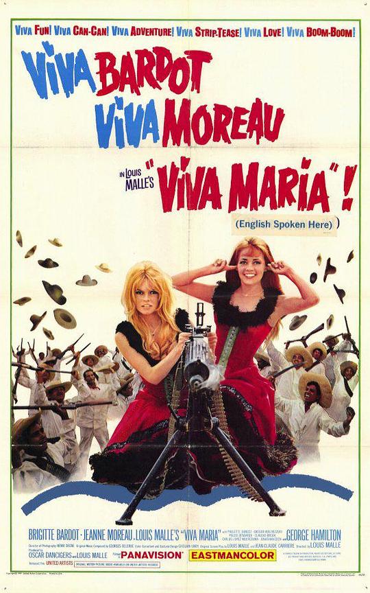 江湖女间谍 Viva María! (1965)