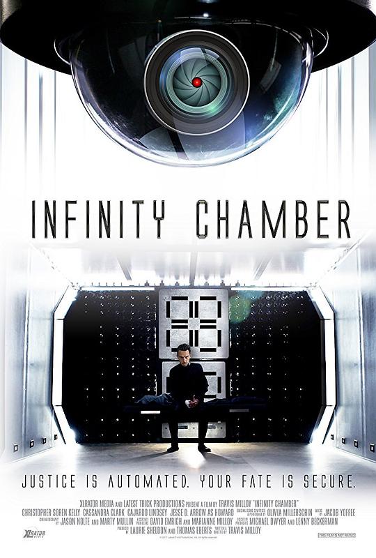 无限密室 Infinity Chamber (2016)