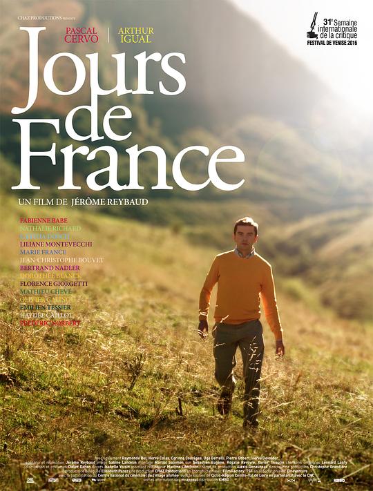 法国四日 Jours de France (2016)