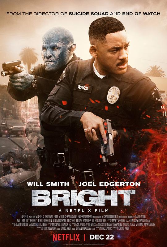 光灵 Bright (2017)