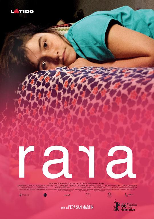 娜娜 Rara (2016)