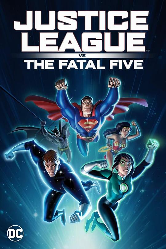 正义联盟大战致命五人组 Justice League vs. The Fatal Five (2019)