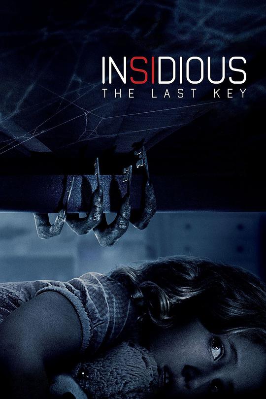 潜伏4：锁命亡灵 Insidious: The Last Key (2018)