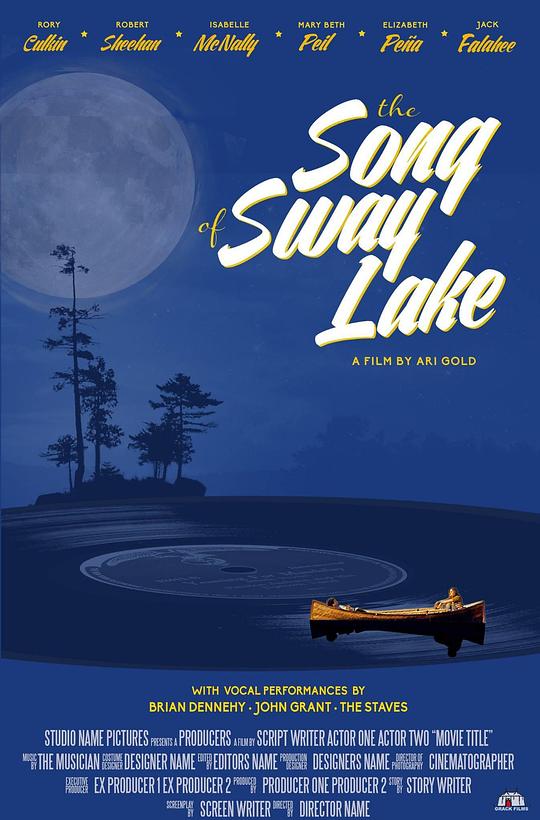 斯威湖之歌 The Song of Sway Lake (2017)