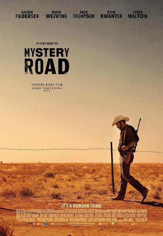 神秘之路 Mystery Road (2013)