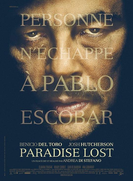 毒枭帝国 Escobar: Paradise Lost (2014)