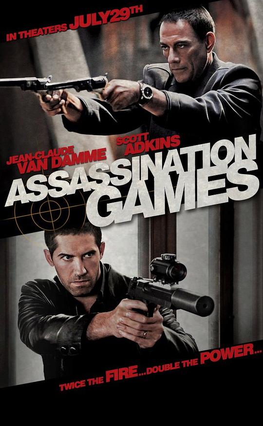 刺杀游戏 Assassination Games (2011)