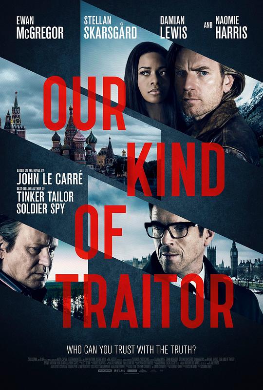 我们这种叛徒 Our Kind of Traitor (2016)