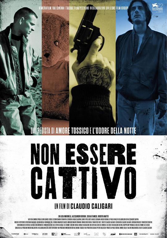 不要为恶 Non essere cattivo (2015)