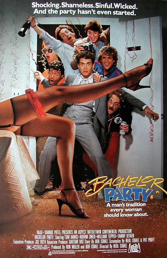 光棍俱乐部 Bachelor Party (1984)