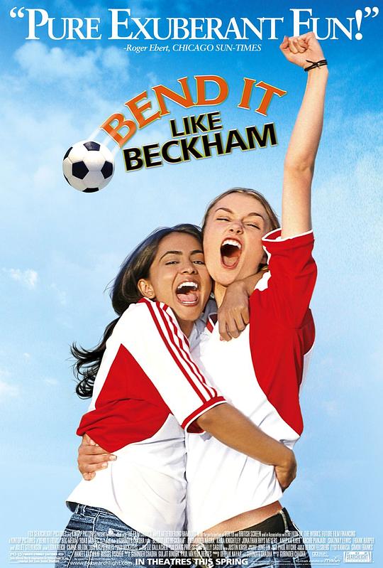 我爱贝克汉姆 Bend It Like Beckham (2002)