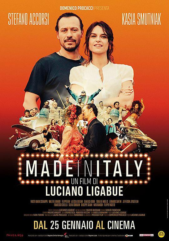 意大利制造 Made in Italy (2018)