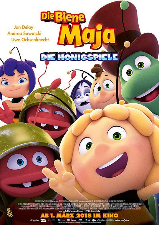 玛雅蜜蜂历险记2：蜜糖游戏 Maya the Bee: The Honey Games (2018)
