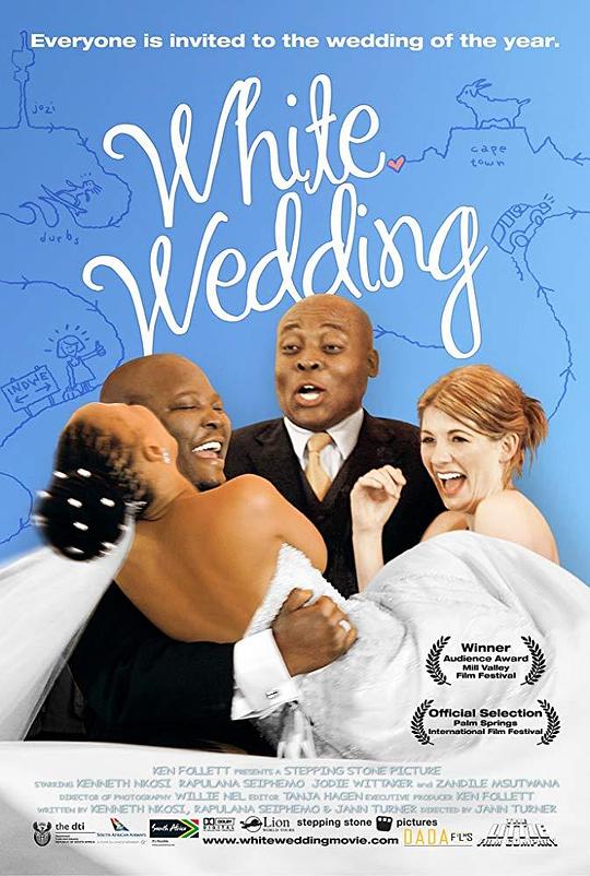 白色婚礼 White Wedding (2009)